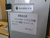 20170626_111442