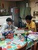 檔案_001(2)