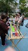 IMG-20171223-WA0043