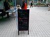 20180317_142054