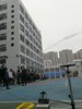IMG_20190226_125344_1