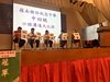 格式工廠IMG_4695