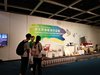 IMG_20190619_140317