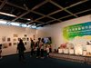 IMG_20190619_140304