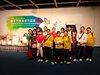 IMG_20190619_140131