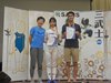 DSCN2048