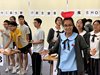 IMG_1767