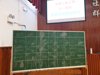 IMG_20191211_121748