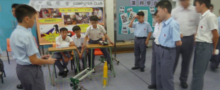 學會攤位展覽
