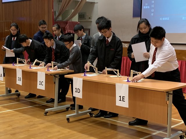 初中班際STEAM模型比賽