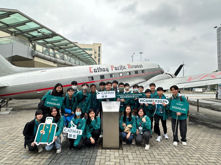 國泰「飛躍理想I CAN FLY 2024」