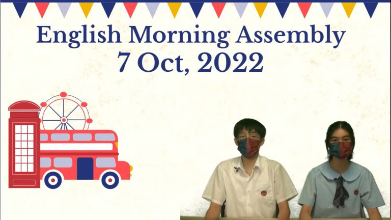 7 October 2022