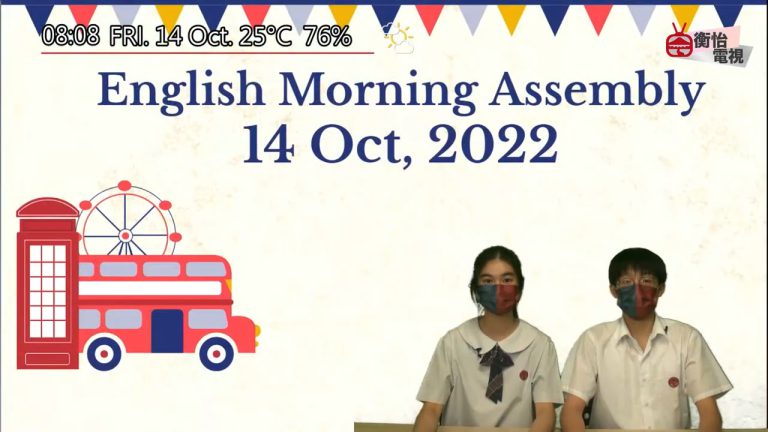 14 October 2022