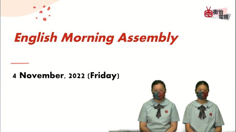4 November 2022