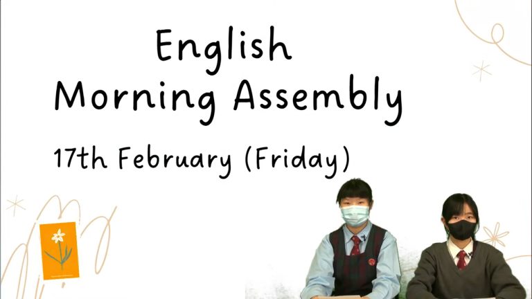 17 February 2023