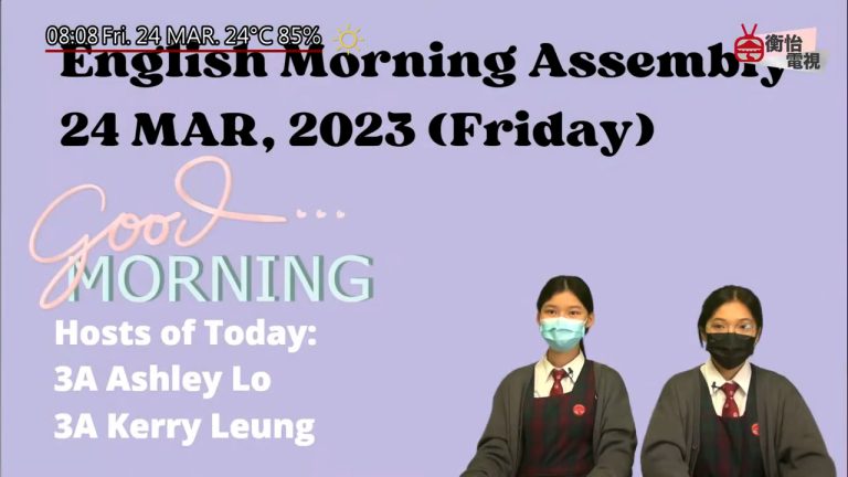 24 March 2023