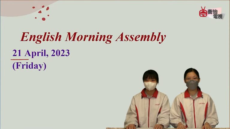 21 April 2023