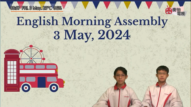 3 May 2024
