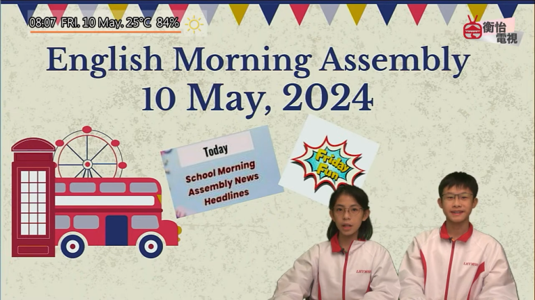 10 May 2024
