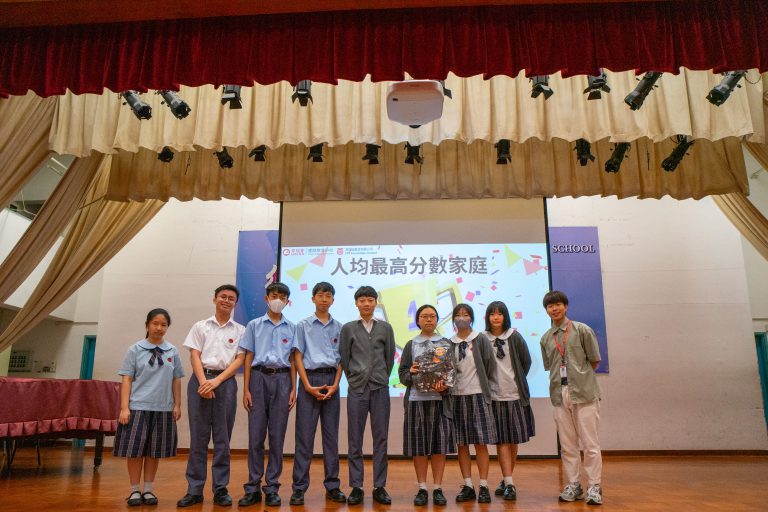 「理財二次人生」 – 中三級學生模擬體驗遊戲