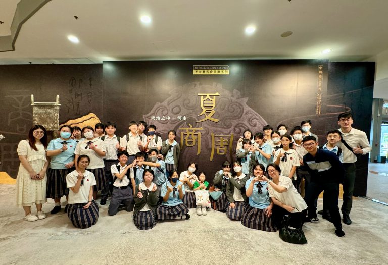 中史科活動「天地之中 ─ 河南夏商周三代文明展」
