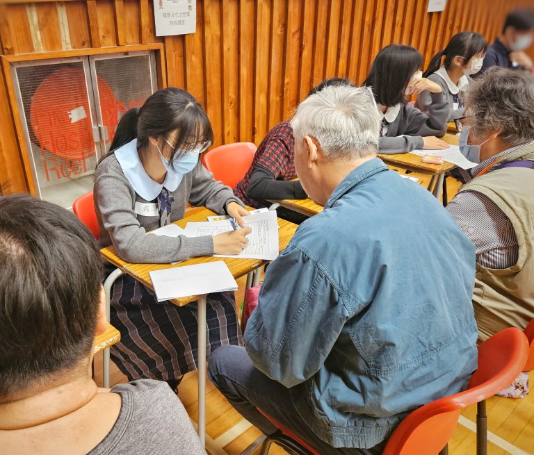 價值觀教育月暨國事 ‧ 港史文化月活動：「醫學會義工服務學習日」