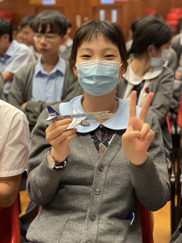 「成就你 成就航空專才」講座