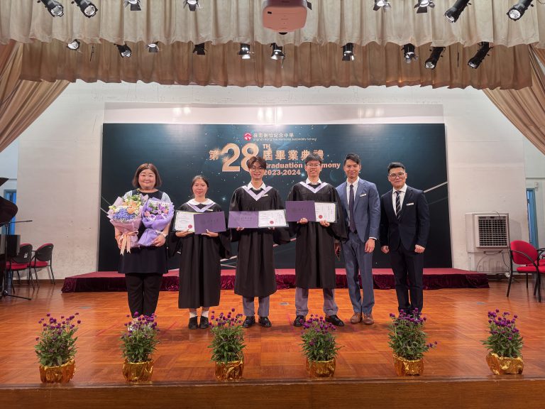 清華大學香港學生國情培訓計劃2024