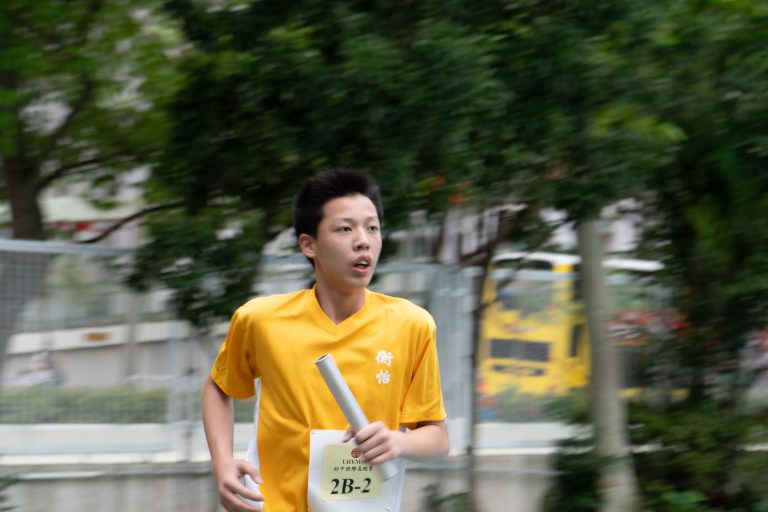 初中班際接力長跑賽