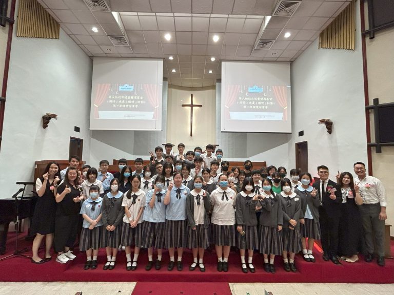 Child Development Fund School-based Project