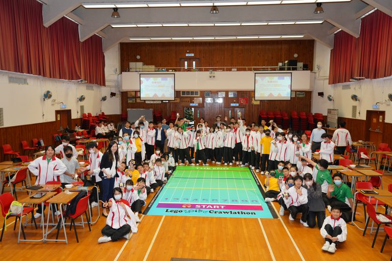 中一 STEM 體驗日