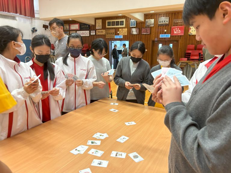 中二級先鋒迎新及領袖訓練活動
