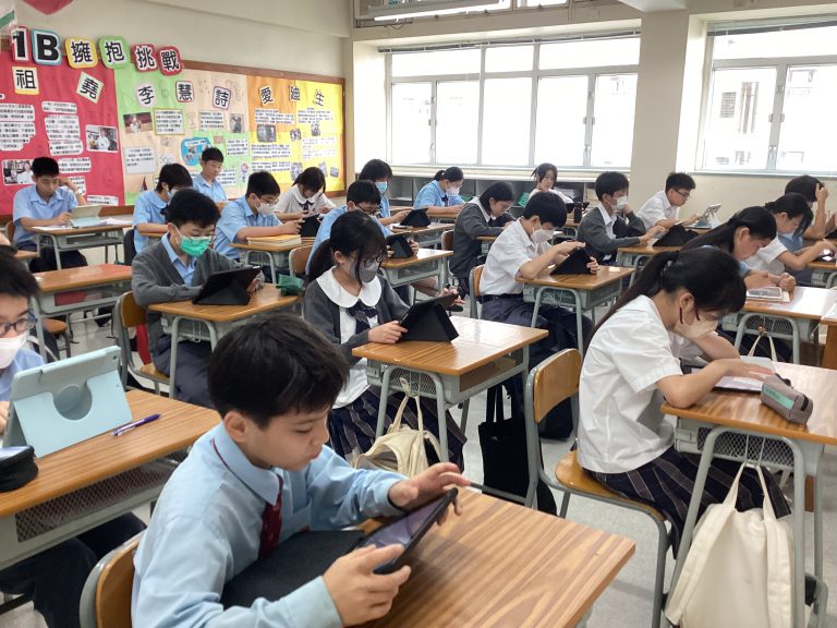 全民國家教育安全日 ─ 國歌的故事班際問答比賽