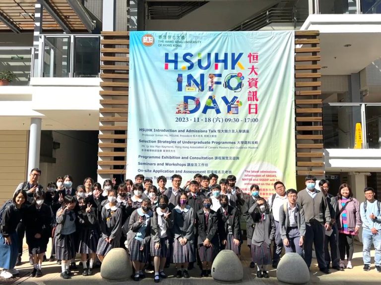 高中大學資訊日參觀