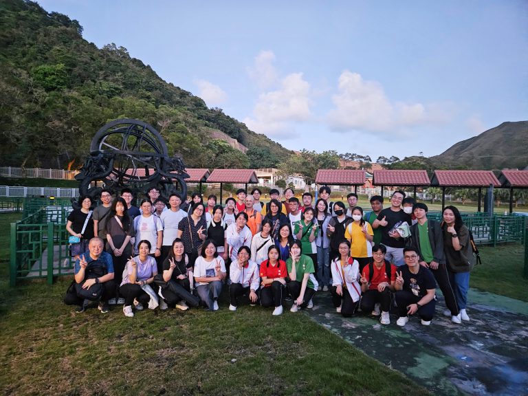 仰望星空學習之旅─觀星及古代天文學習活動