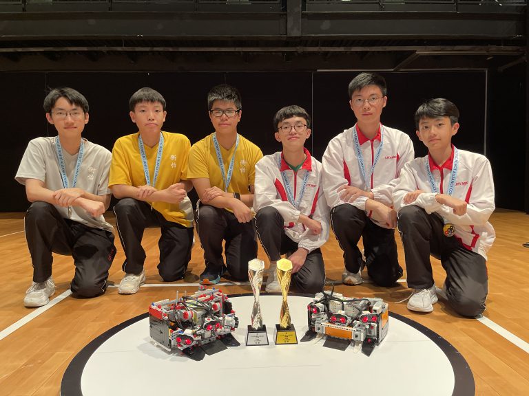 2024 APRA 亞太機械人聯盟競賽 (香港選拔賽)
