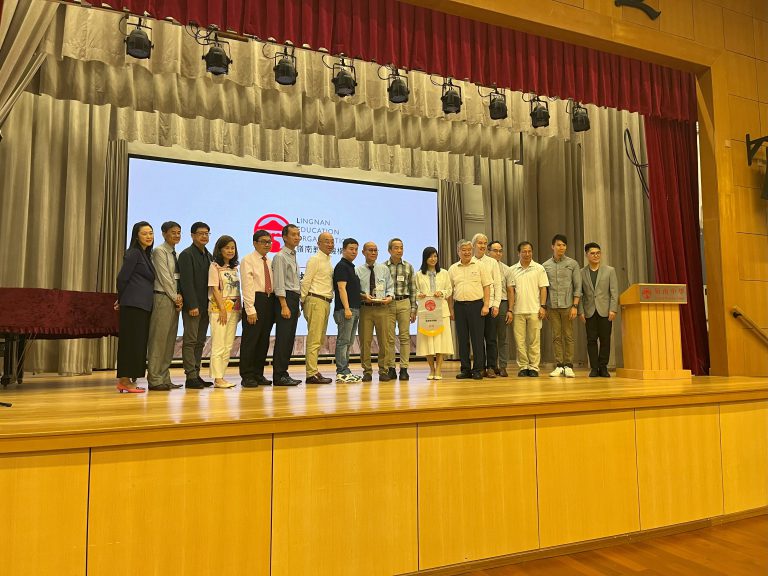 聯校教師專業發展時段—「嶺南教育機構—2023教育論壇」