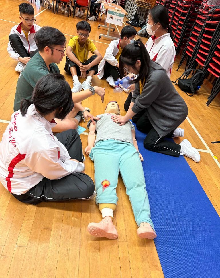 中三生涯規劃活動