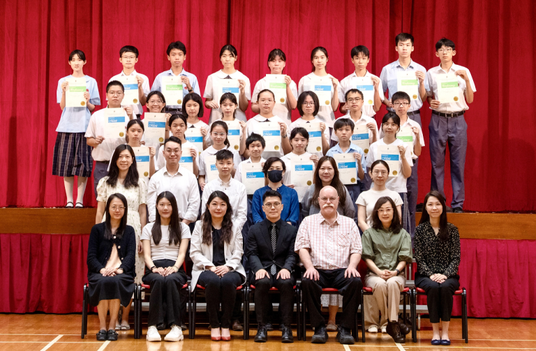 75th Hong Kong Schools Speech Festival (English)