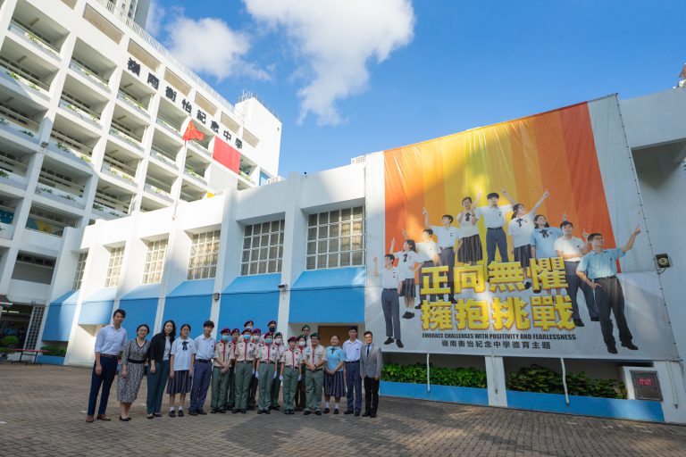 建國74週年國慶「升旗禮及國慶短講分享」