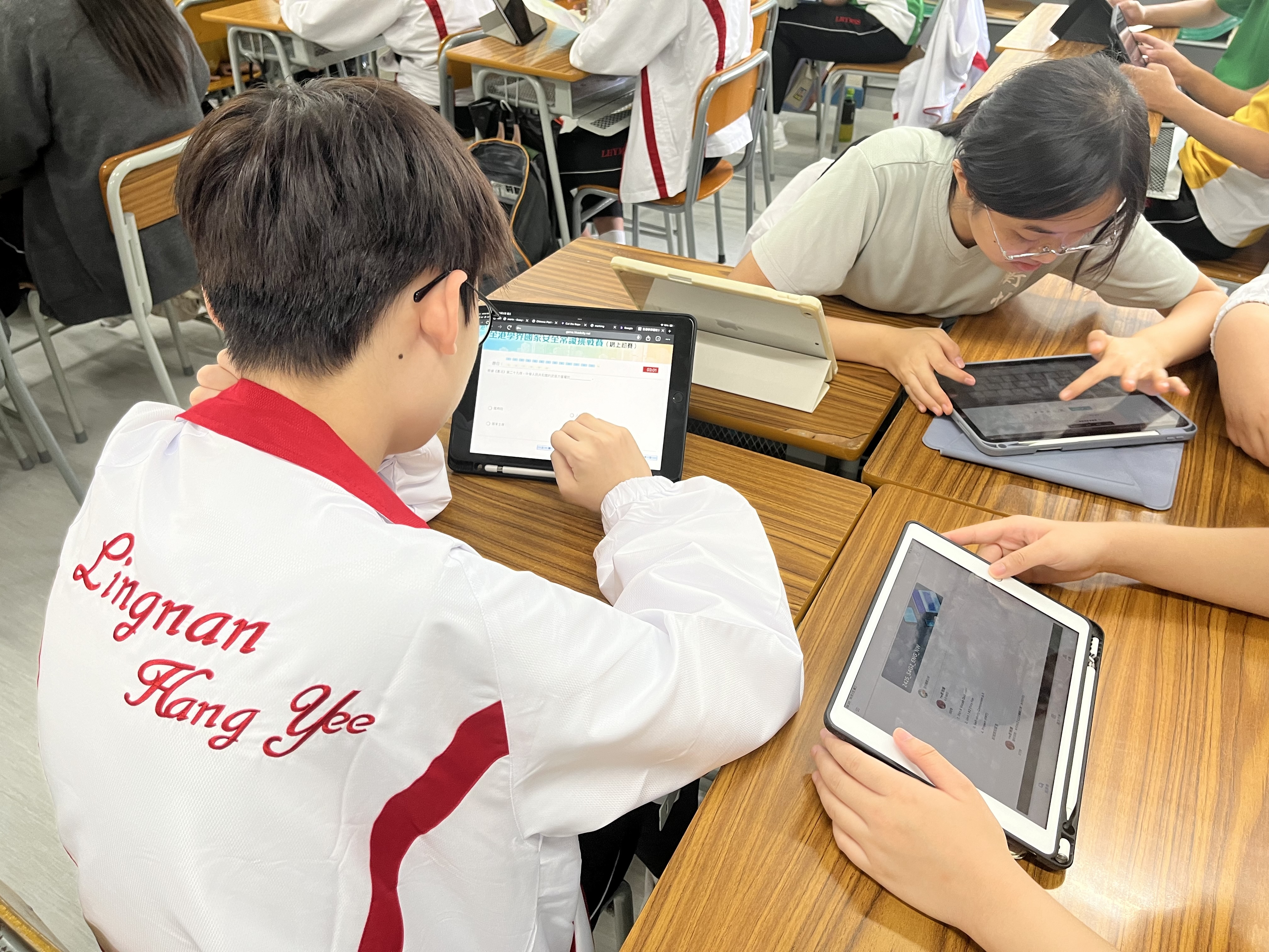 2024-25「全港學界國家安全常識挑戰賽」初賽