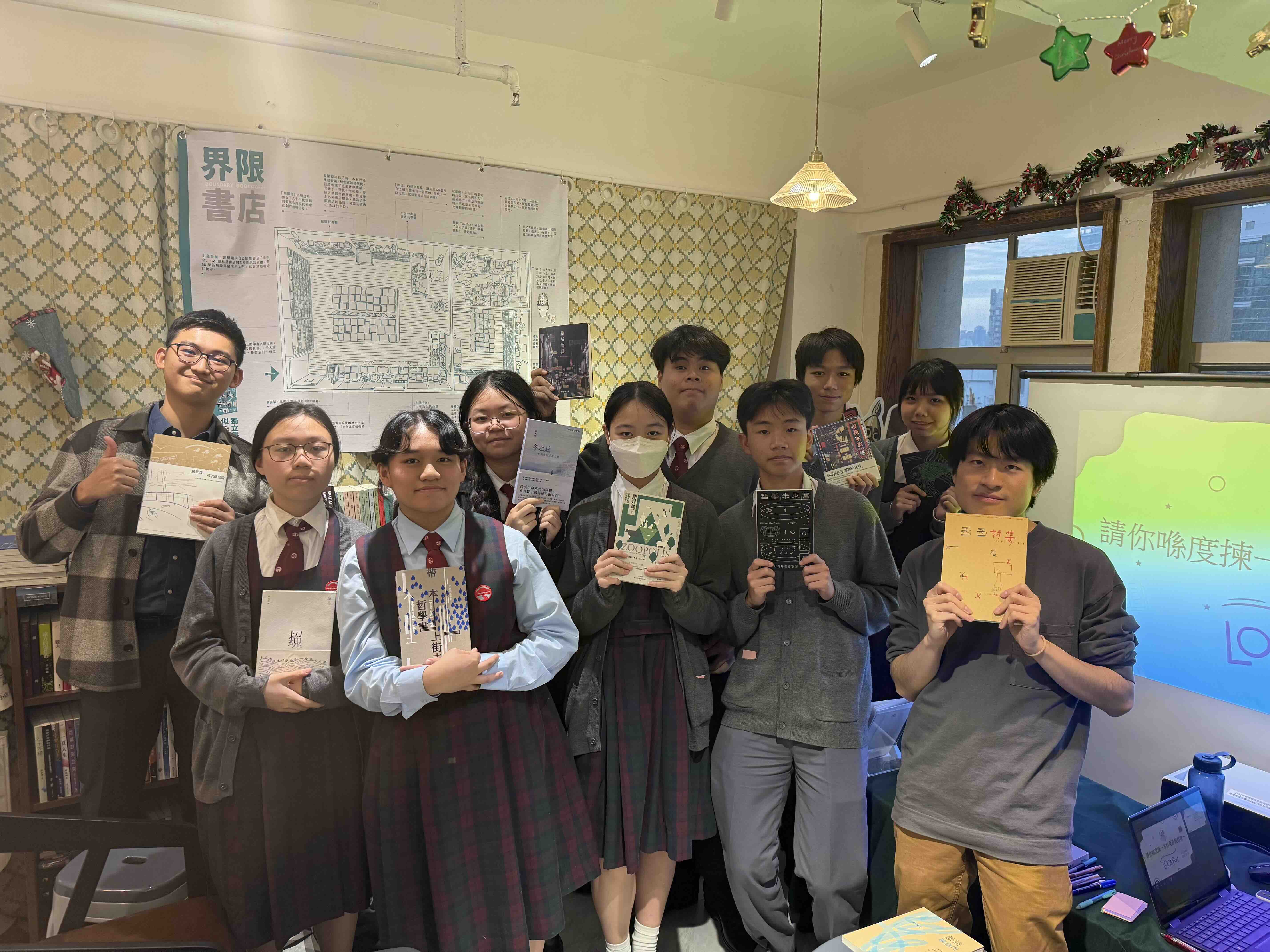 中文學會幹事參觀界限書店