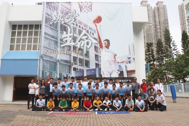 中學校際越野比賽(第一組)(男子組)