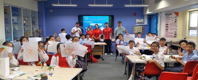 STEAM 體驗工作坊