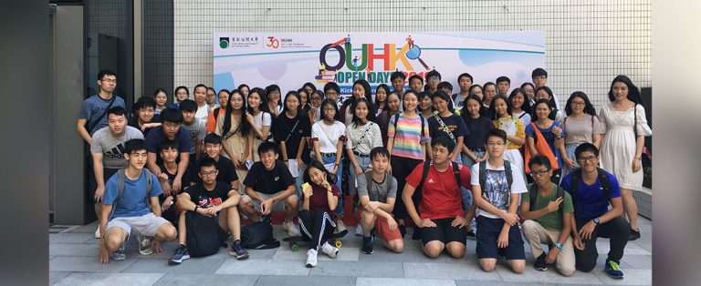 升學組2019年9月21日 參加公開大學開放日