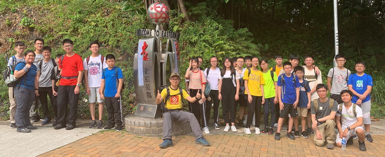 山藝學會「再戰柏架山」