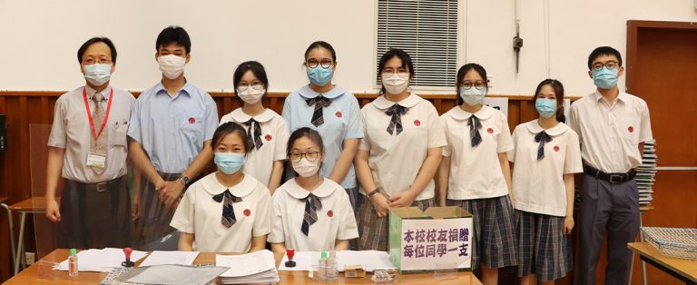 中六先鋒同學回饋母校:中一新生註冊日接待剛加入衡怡大家庭的小六學生