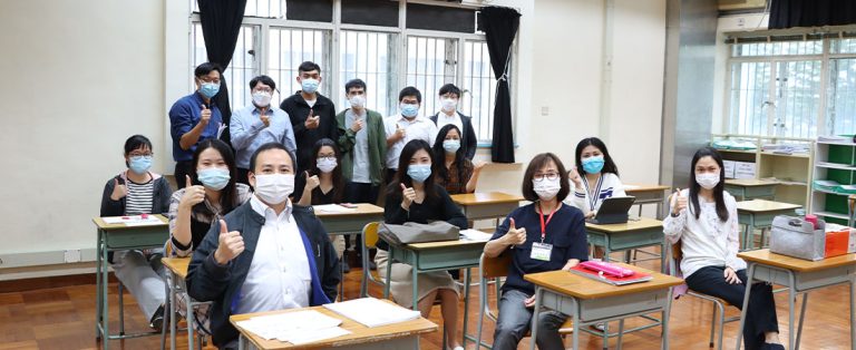 小西灣聯校高中升學資訊日