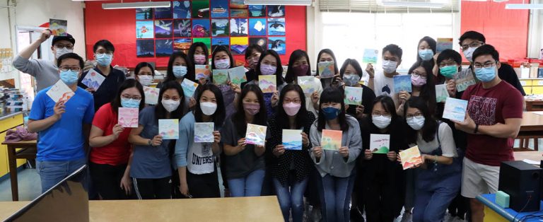 第三次教師專業發展日