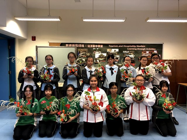 花道體驗 · 欣賞花藝